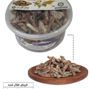 خرمای خلال یا نگینی