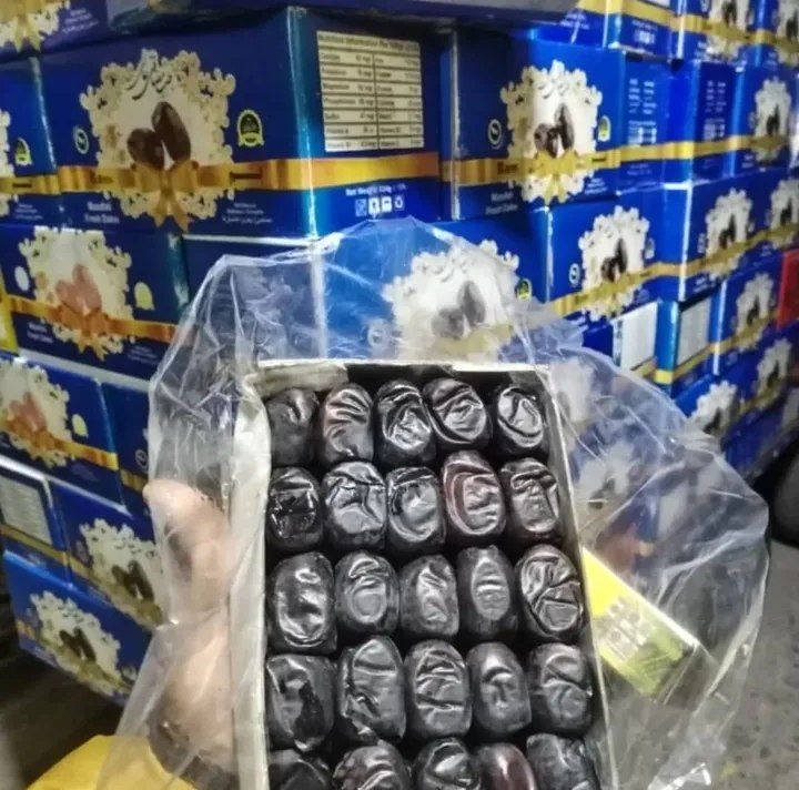 رطب مضافتی بم